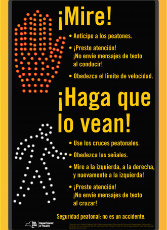 Spanish. Be Seen Poster 6554