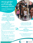 Burmese Co Sponsorship Flyer